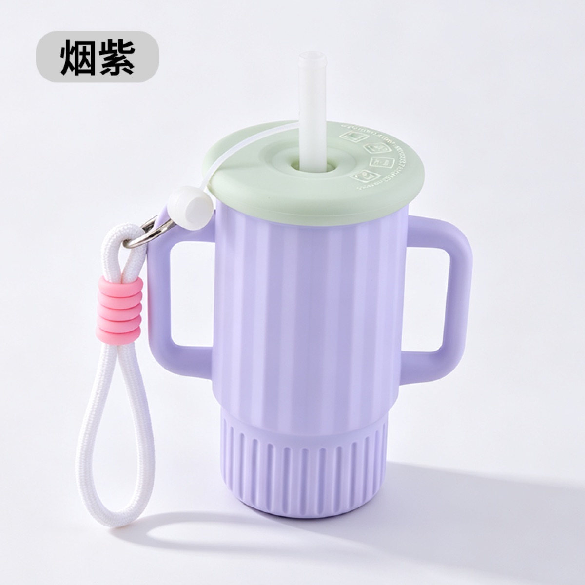 Ribbed double-handle cup