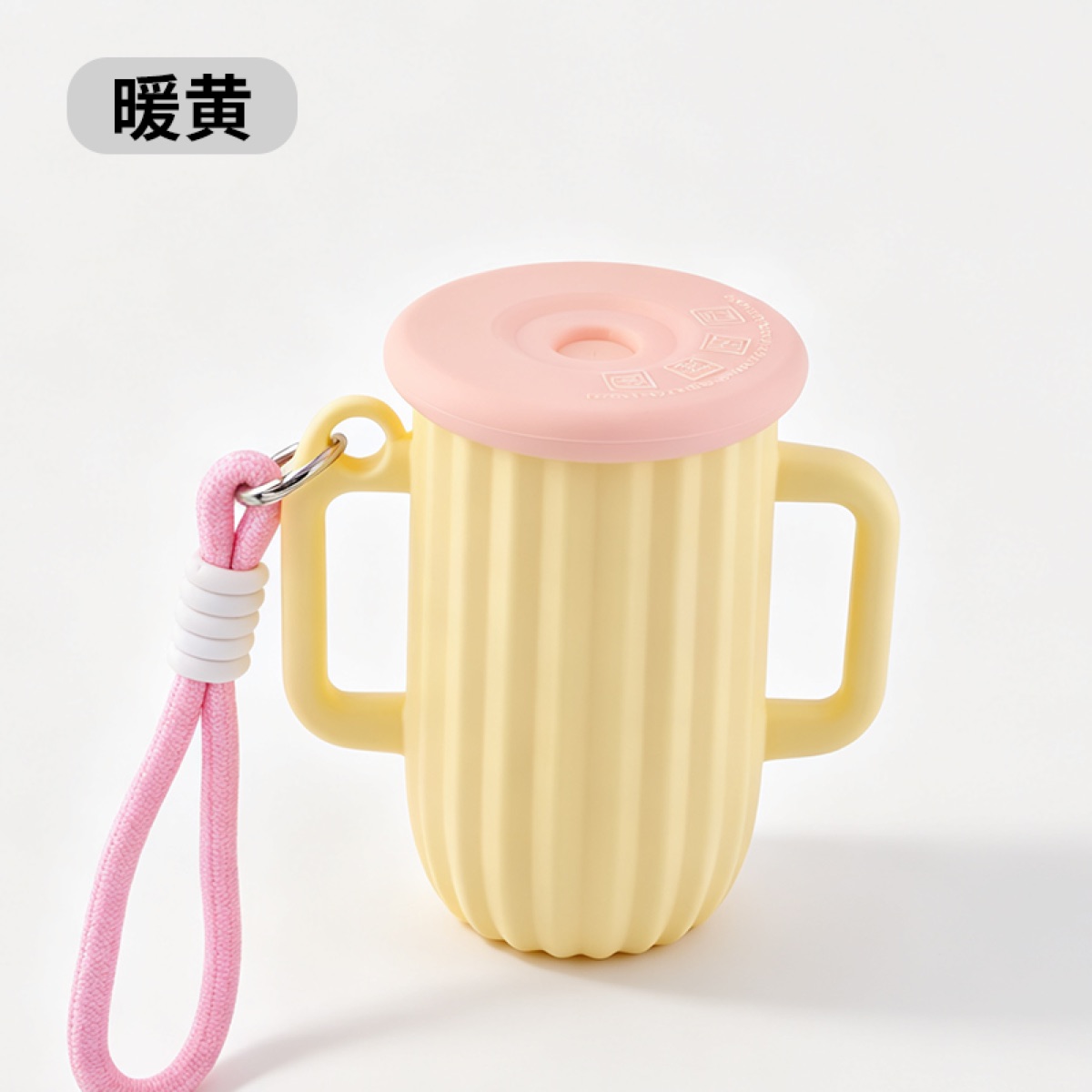 Column double-handle cup