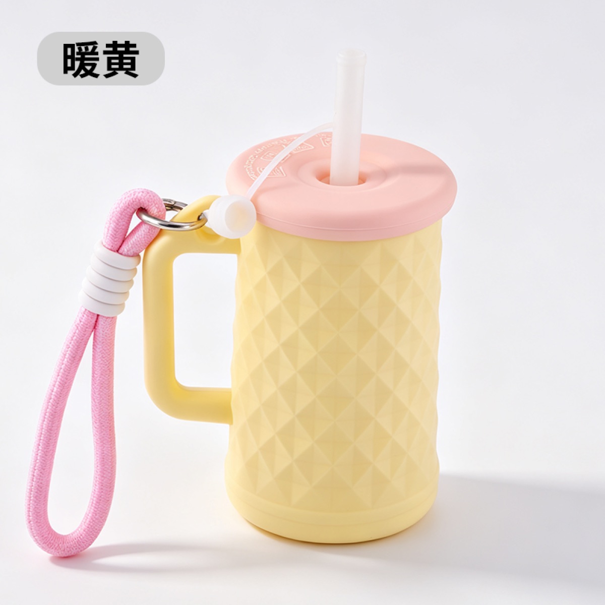 Single-handle straw cup