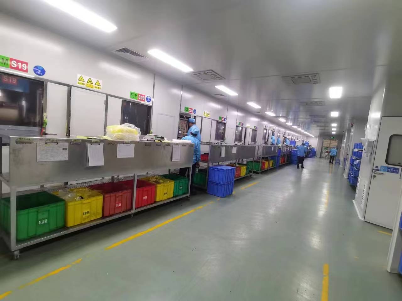 Production floor